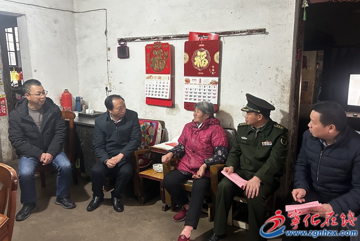 省委老干部局到宁化县慰问困难离休干部遗偶