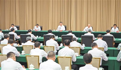 习近平：认真学习贯彻党的二十届四中全会精神 高标准建设海南自由贸易港