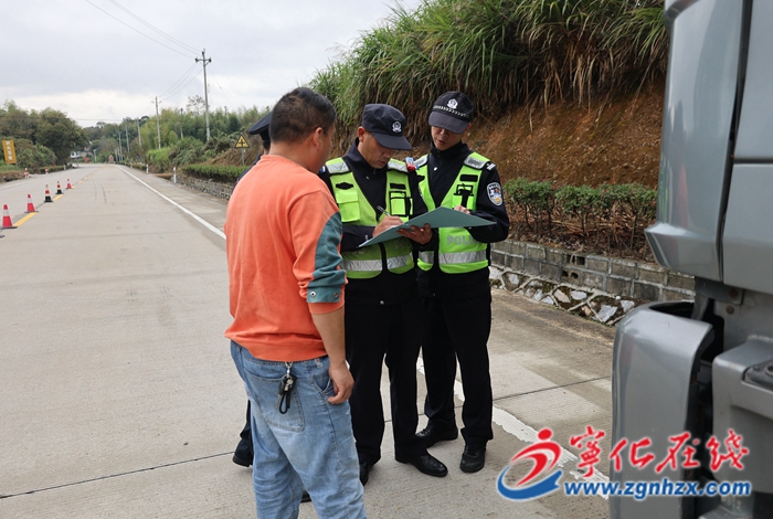 宁化：部门联合执法 筑牢道路运输安全防线