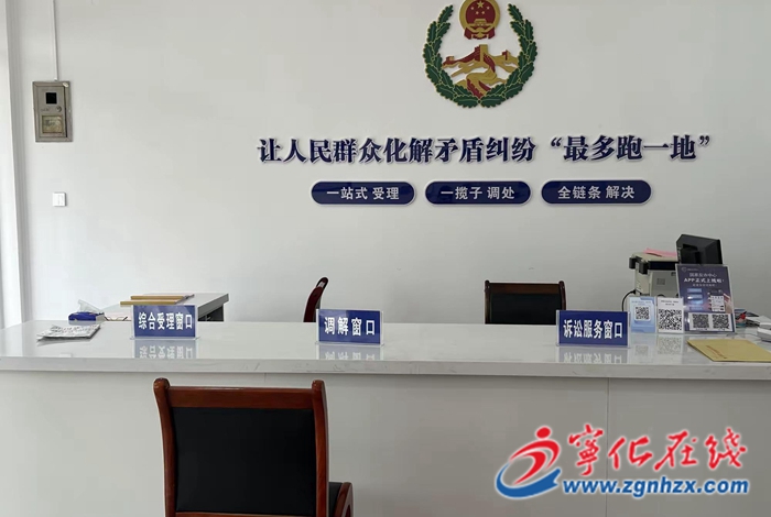 宁化湖村镇：社会治安综合治理中心规范化建设全面完工