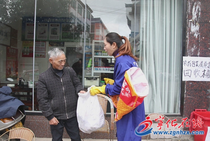 宁化：靶向施策为农药包装废弃物“安家”