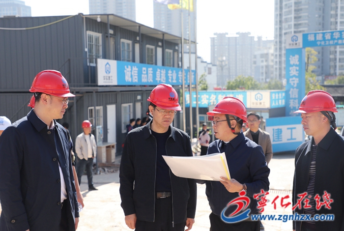 宁化县领导到项目一线宣讲党的二十届四中全会精神