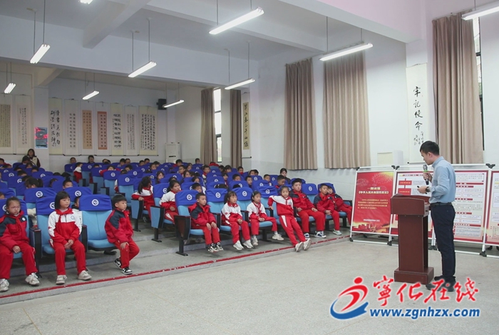 宁化：开展2025年档案普法“进校园”活动