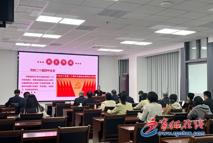 省水利行业社团党建共建工作组、中共四创科技有限公司第一支部委员会联合党日活动在宁化举办