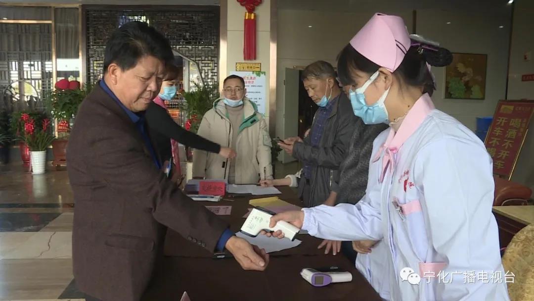 宁化县开启“两会时间”！政协委员昨天报到