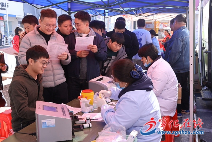 宁化开展无偿献血活动