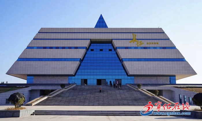 宁化长征学院首期培训班成功举办