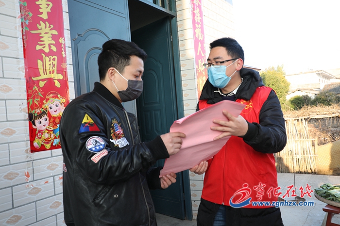 宁化：党员在前沿抓防控促复工
