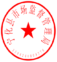 202003041055416924.png