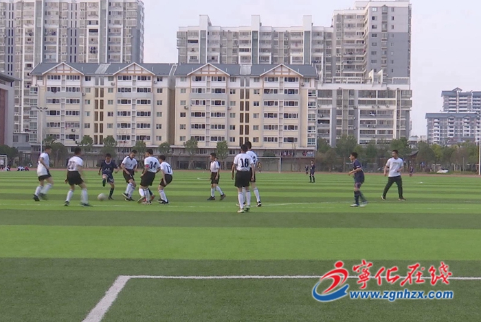 宁化城东中学：举办首届校园足球联赛  绿茵点亮梦想