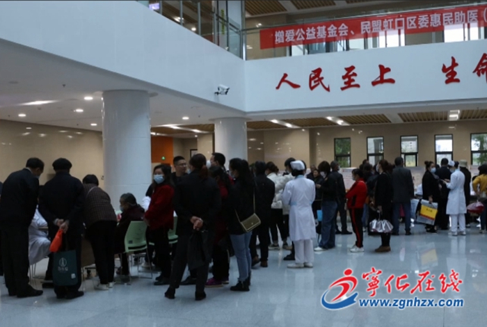 增爱民盟医务专家来宁化开展义诊活动
