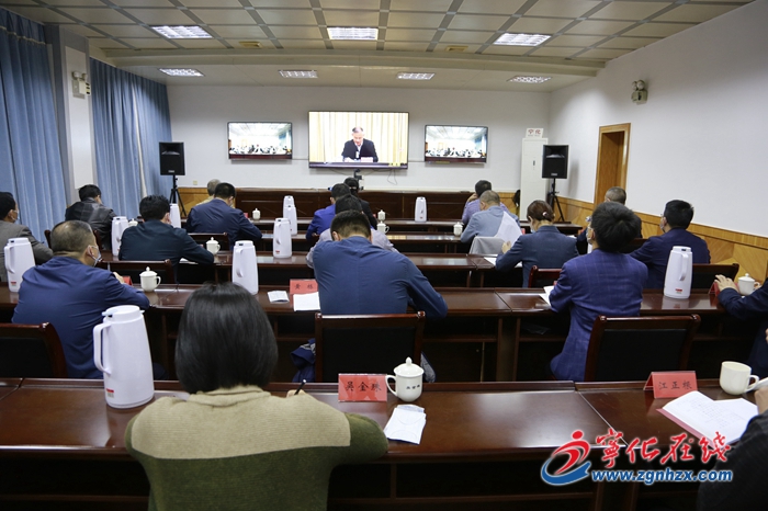 宁化收听收看党史学习教育专题党课暨中央苏区三明讲坛方案