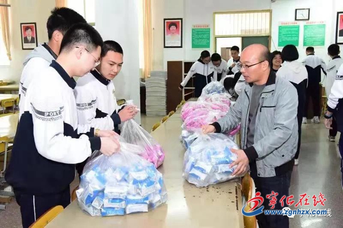 【满意在三明】爱心企业温暖宁化高三师生，携手奋进创辉煌