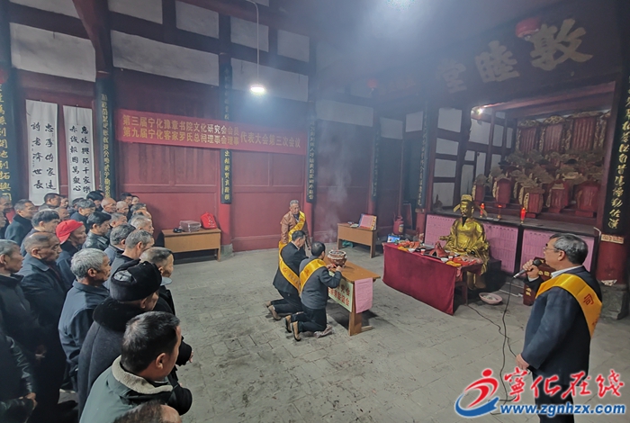 缅怀开县始祖罗令纪  传承奋斗创业精神
