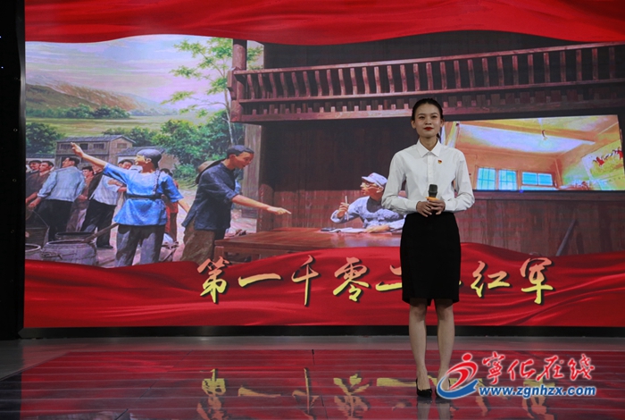 【学党史 悟思想 办实事 开新局】宁化县党史故事宣讲决赛落幕