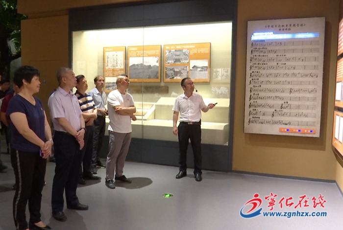 清流县人大常委会机关党支部来宁开展党史学习教育
