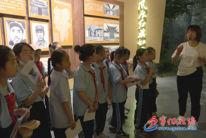 三明市陈景润实验小学学生来宁化革命纪念馆参观学习