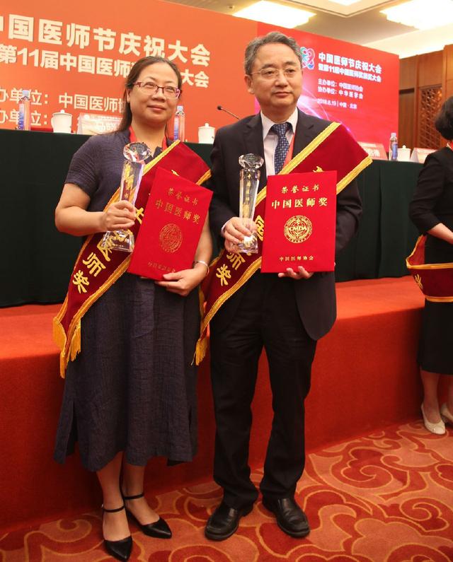 福建2位医生荣获医疗行业最高奖“中国医师奖”！