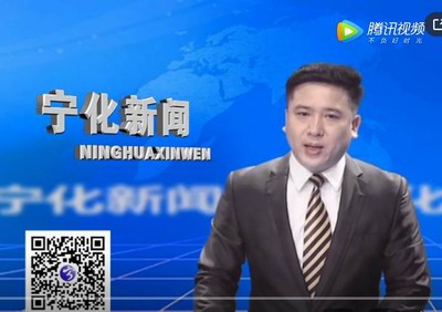 宁化新闻：2019年8月6日