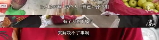 图片来源：更山东