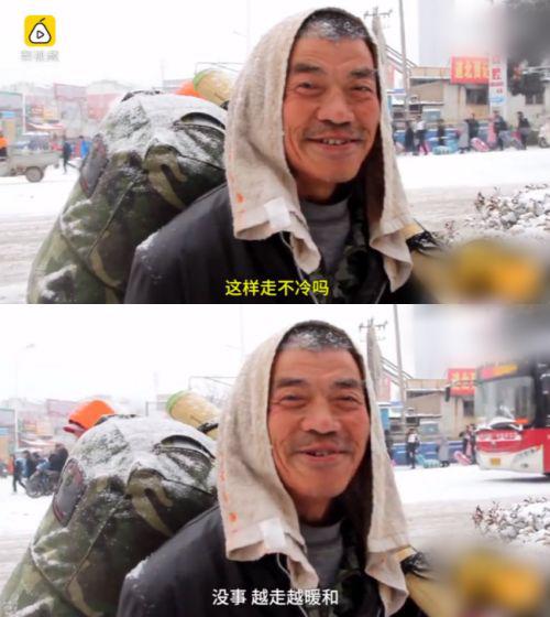 图片来源:梨视频