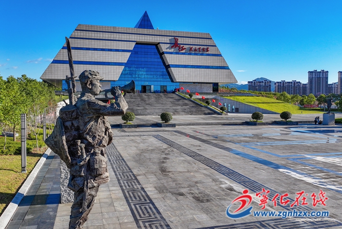 宁化长征国家文化公园：活化红色资源 赋能县域发展