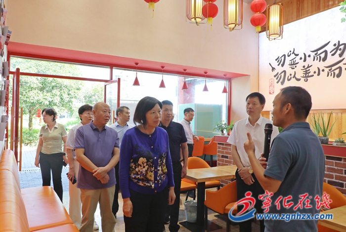 省慈善总会领导到宁化调研慈善工作